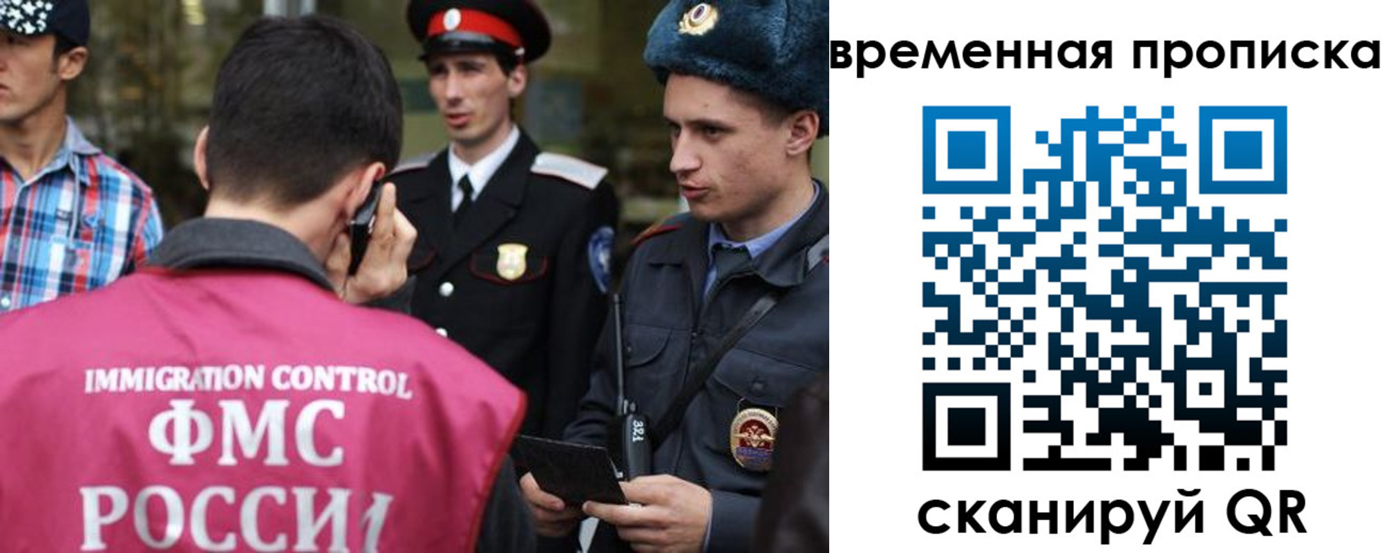 найти адрес прописки в Усмани